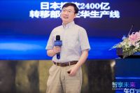 智享未来丨“五新”赋能行业复苏，产业互联网大有可为