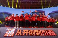 大角鹿瓷砖攻克行业难题让瓷砖真正耐用100年