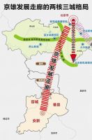 年中冲刺！开发商钜惠来袭 购房时机已到！