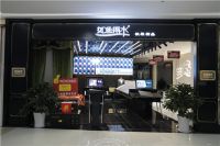 如鱼得水·榜样力量——万州如鱼得水专卖店负责人何秀芳