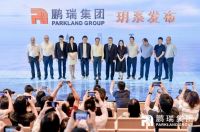 二手房价逼近20万！深圳湾1号“制作方”，又要搞事……