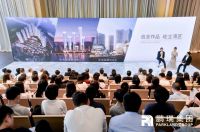 二手房价逼近20万！深圳湾1号“制作方”，又要搞事……