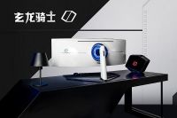 PCS洲际赛端午开战 玄龙骑士激情助战4AM战队