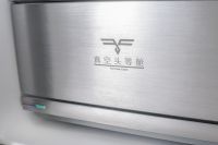 夏日中食材也要“纳凉避暑” 海信真空冰箱来帮你