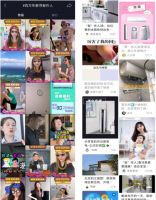 海尔智家，以智慧生态场景玩转618