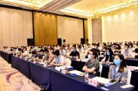 微盾智能科技受邀参加2020首届数字四川创新大赛川南赛区启动会