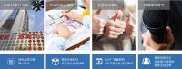 共鉴湖湘脊梁 | 东家乐家装跃居湖南家装一线品牌行列，你 “撑腰”了吗?
