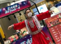 助力上海夜经济，引领夏日新潮流 正大市集限时开市，打造浦东潮酷夜生活