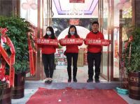 品牌力量|大角鹿中国3家专卖店盛大开业