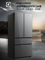 伊莱克斯冰箱万人抢！高端新格局冰箱直降500元，当抢不让