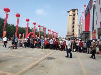 欧亚达家居恩施商场、威海商场、濮阳商场三店齐开