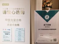 儿童家具不只是“小” 星主播解密不可不知的秘密