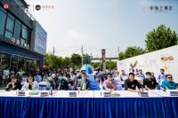 风华初绽 未来揭启丨中海环宇天地品牌联盟暨上东区展厅开放盛典圆满落幕