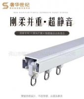 “后疫情”时代 智能遮阳行业如何把握“宅经济”