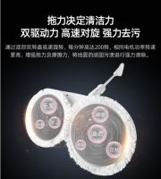 电动拖把好用吗？法博莱无线电动拖把让你拖地省力免腰痛