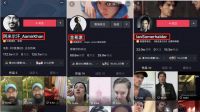一条抖音赚一套房，后疫情时期，传统企业绝处逢生的机会来了！