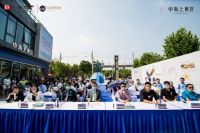 中海环宇天地品牌联盟暨上东区展厅开放盛典圆满落幕