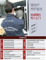 炎炎夏至，冬病夏治！黄金期搞定壁挂炉使用问题！