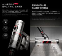 小狗吸尘器：坚持用户至上 用专业回报信任