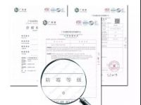 什么牌子的玻璃胶好