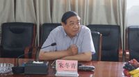 中国建筑防水协会秘书长朱冬青、科顺防水董事长陈伟忠一行到访巴德富