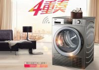 洗衣干衣的健康打开方式 国美、海尔让衣物从此不“流泪”