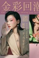 法迪奥不锈钢橱柜，重新定义家居行业新国潮