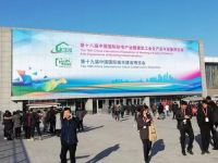 直击！筑可丽建材科技亮相2019北京住博会