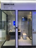 喜尔康攻克技术难关实现突破，发布首个智慧防疫卫生间