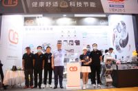 Dig•D鼎鬲智能邀您一起智享生活