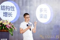 秦朔评尚品宅配：定制行业的 Game changer