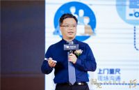 秦朔评尚品宅配：定制行业的 Game changer