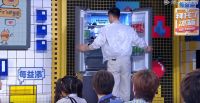 《拜托了冰箱》为明星打造理想冰箱 海信真空冰箱来助力