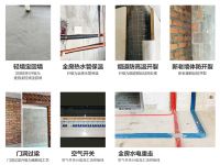 共鉴湖湘脊梁 | 东家乐家装跃居湖南家装一线品牌行列，你“撑腰”了吗?