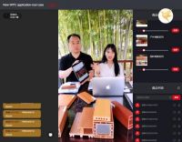 2020年第127届广交会，德重低碳新材的广交会