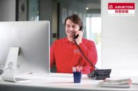 阿里斯顿消暑特刊：夏日居家采暖养护指南