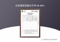 抗击新冠，保护家人——安钥科技，不只有智能锁