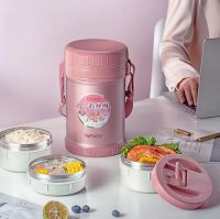 保温饭盒选择哪款好？泰福高保温饭盒独立食盒长效锁温