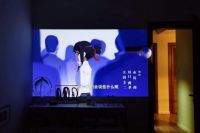 用快乐对冲焦虑，用投影仪打开2020最难毕业季