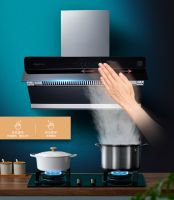 厨电焕新，首选索奇AI智慧欧近跨界油烟机！