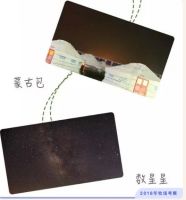 众牧五周年 | CEO致广大牧场主的一封信