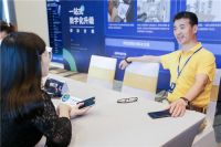 凯仕捷邱吉欣：谁抓住了数字化，谁就抓住了未来！