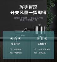 美的JV701烟机，拍了拍被油烟困扰的你