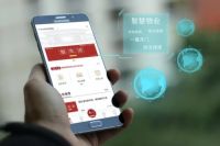 当人居遇上科技，建发房产打造智慧社区