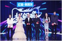 逆势增长28%！红星美凯龙携手阿里 打赢家居消费复苏的信心之战