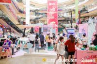 全友X苏宁“超级力量”快闪店元气开业，快来添元气，领优惠！