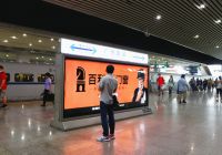 十大门窗品牌百利玛广告霸屏广州南站，品牌传播乘风破浪