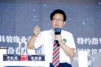 土巴兔蒙娜丽莎三年战略合作 联手释放品牌效应