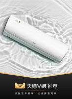 彰显年轻化的品牌力量,颜值与实力并存的奥克斯