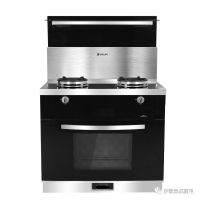 伊歌星云风道系统 “拍了拍你”